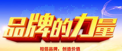 淘宝客代理模式是否依旧可行？发展代理商的机会与挑战并存？
