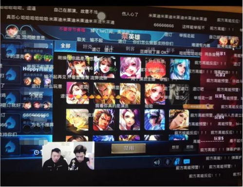 直播间里哪个职业最能吸金？你绝对想不到！