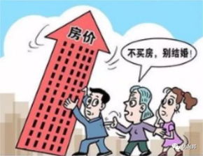 假期回家如何实现赚钱目标？