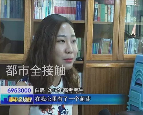 网恋真的靠谱吗？漫画里的网恋故事能否照进现实？