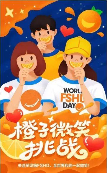 豆豆为何兼职汪星人？背后故事引人好奇