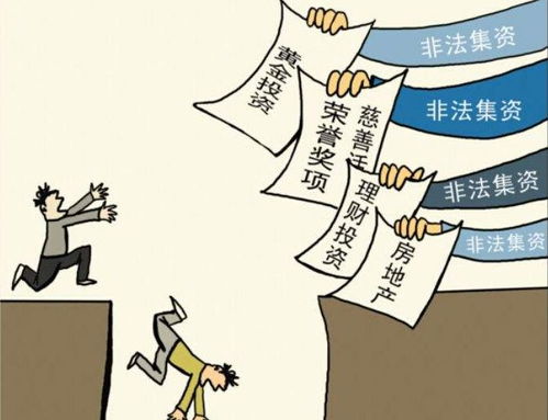 如何利用闲暇时间带人开展副业实现盈利？