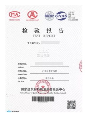 检验行业从业者可选择的副业有哪些你知道吗？