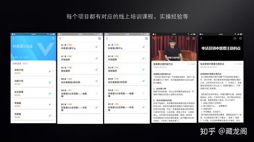 配音副业如何选择正规平台官网？新手必看指南