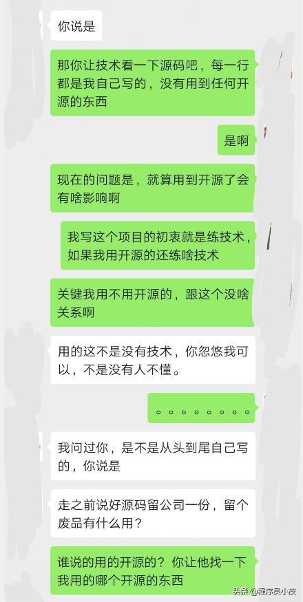 易语言编程如何实现软件盈利？轻松赚钱的秘诀在哪里？