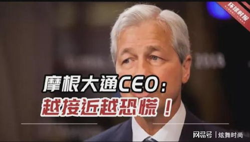 杨好为何坚持副业看视频？背后有何深层原因？