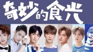 参加综艺节目变身网红，这条路真的能赚大钱吗？