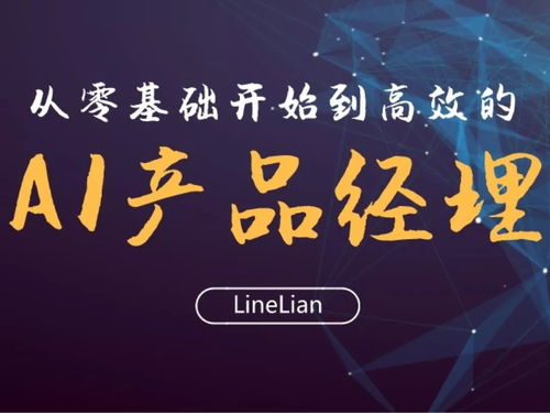 如何成为一名优秀的商品导购员兼职？你需要掌握哪些技能？