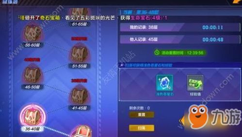 哪款手游能快速实现盈利？高效赚钱攻略分享