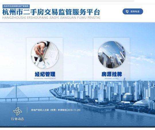 盐城房产中介公司盈利状况如何？真的能赚钱吗？