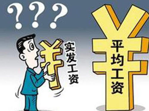 小冰是如何在副业中找到乐趣与收益的？