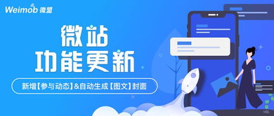 多多果园新用户助力活动，你参与了吗？