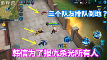 玩转吃鸡游戏，如何巧妙变现技能？