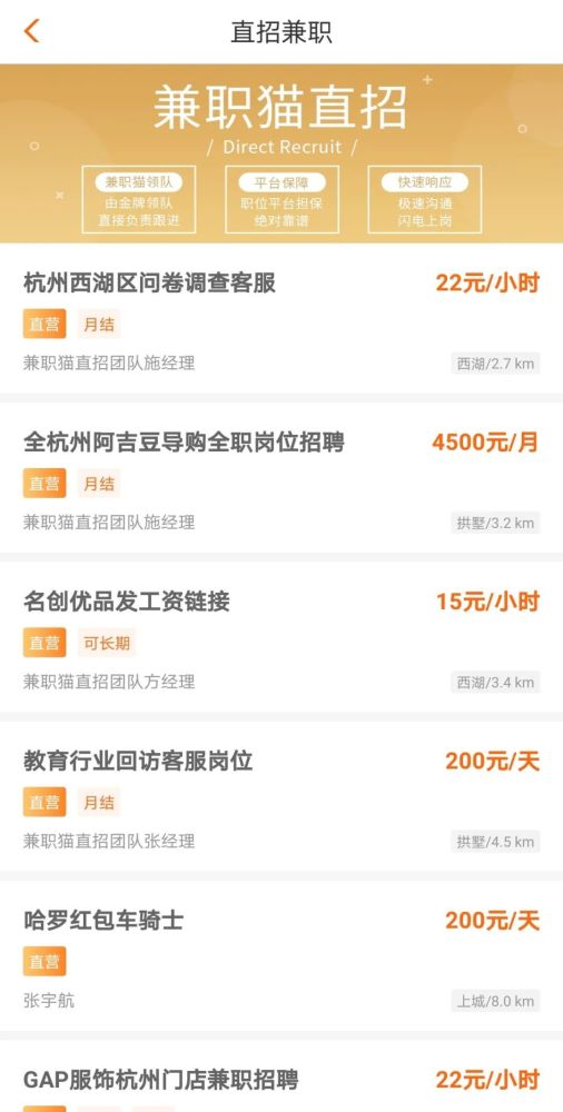 女生如何选择适合自己的副业赚钱方式？