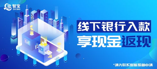 在上海，哪一家副业创业平台更值得信赖与选择？