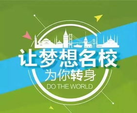 女生如何选择高薪职业？知乎上的热门讨论告诉你！