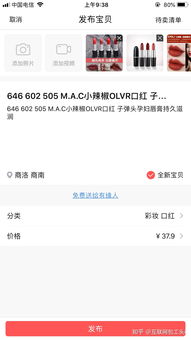 如何找到一份靠谱的副业？你需要注意哪些关键点？