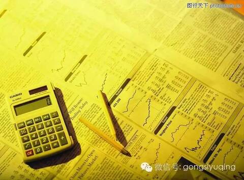 全友家私盈利情况如何？是否值得投资关注？