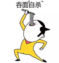 为何有些男人总是缺钱且难以赚钱？真相令人深思