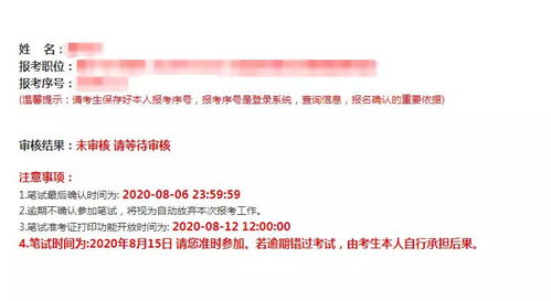 如何在广西开展副业增收？开店流程详解