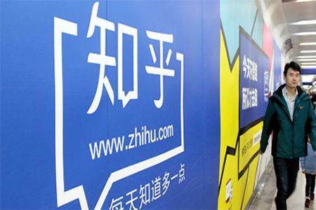 白益民研究所评价如何？知乎上的真实反馈是怎样的？