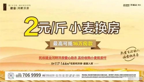 宁波爱凯国际究竟如何？知乎上对它的评价是怎样的？