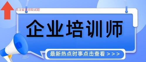 陪诊师职业前景如何？真的能轻松赚钱吗？