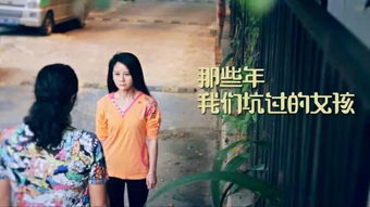 为何这位女性如此执着于赚钱？