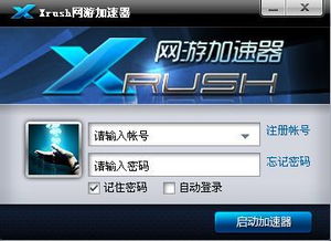 除了这款手机，还有哪些设备能边玩游戏边赚钱？