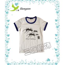 如何成为兼职班服代理，打造独特校园风尚？