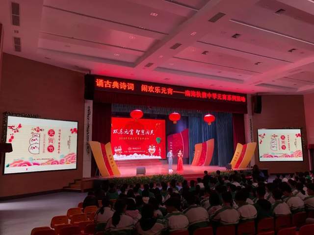 南海执信中学教学质量如何？学生和家长的真实评价是怎样的？