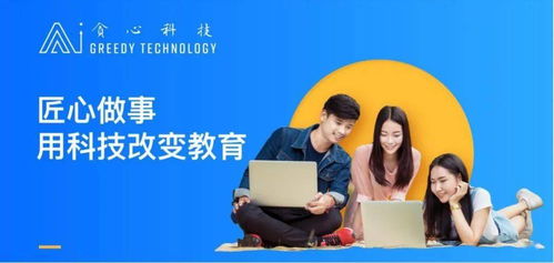 学AI兼职真的能赚钱吗？如何找到靠谱的AI兼职机会？