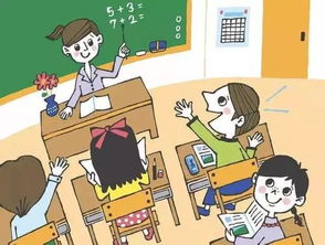 小学老师暑假兼职合法吗？如何平衡教学与额外收入？