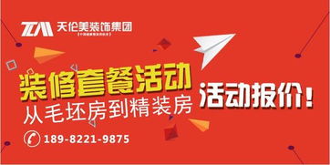 铜仁副业创收哪家强？最新排行榜告诉你！