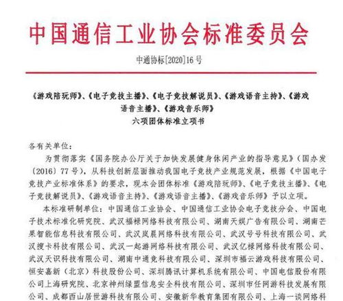 如何实现你的挣钱心愿？掌握财富增长的秘诀在哪里？