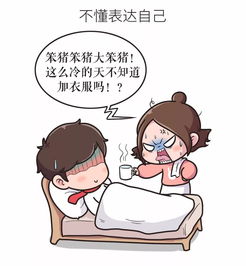 女孩为何对副业缺乏热情？探索背后原因
