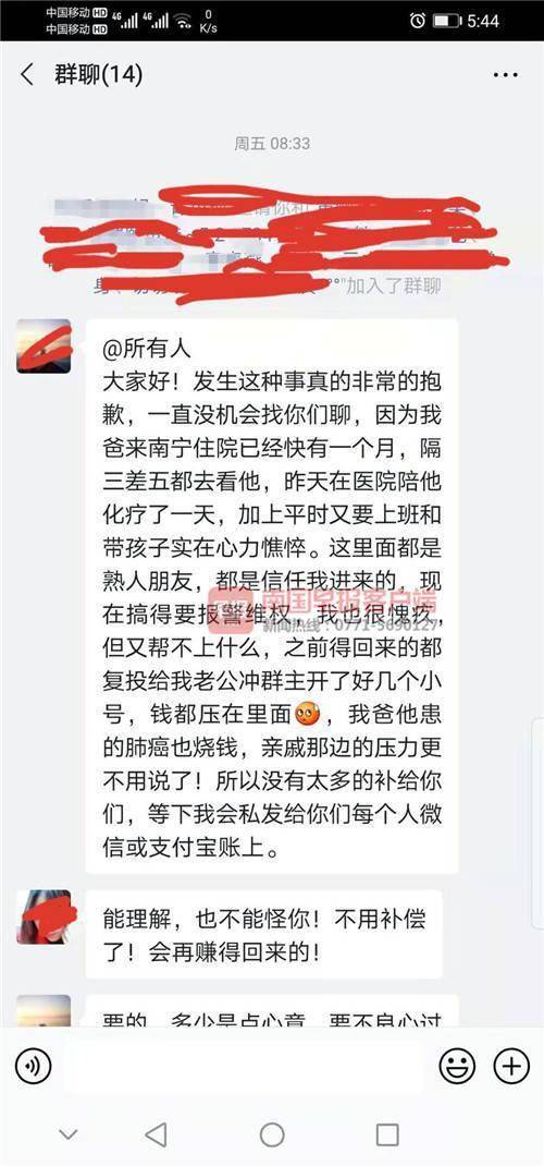 女生称此为副业，该如何回应以显尊重与理解？