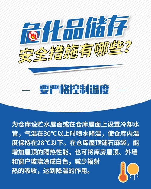 玩具微商如何起步？这些策略帮你快速找到成功之路！