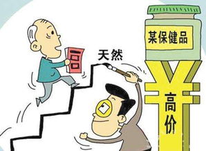 陆丰人从事哪些行业最能赚大钱？