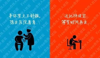 你究竟为何而努力赚钱？揭开背后的真实动机