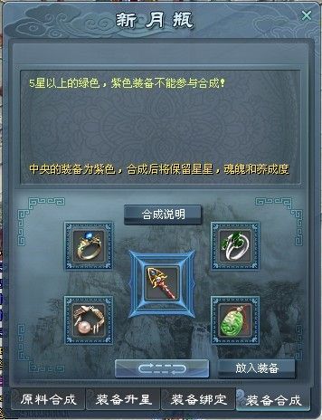 年底有哪些热门游戏能助你轻松赚钱？
