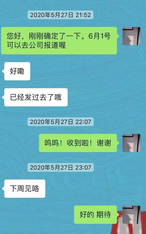 如何找到月入50万以上的高收益副业机会？