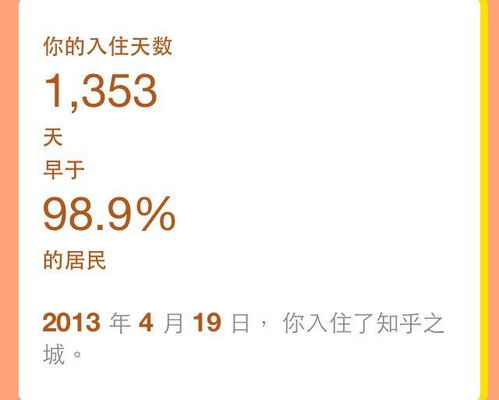 雄心壮志副业真的能带来可观的收入吗？