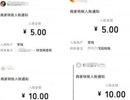 学生手机兼职副业推荐，哪种最适合你？
