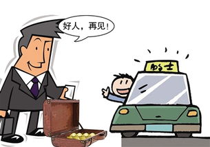 小车司机最适合的兼职工作是什么？如何选择最佳副业？