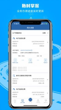 安卓用户如何通过钱咖软件实现轻松赚钱？