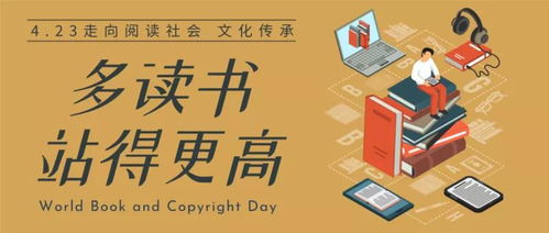 物理老师如何在不影响教学的前提下开展副业？
