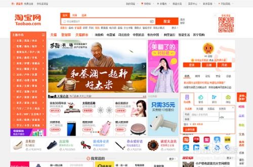 电脑操作轻松赚钱的项目有哪些？用电脑如何找到赚钱的门路？