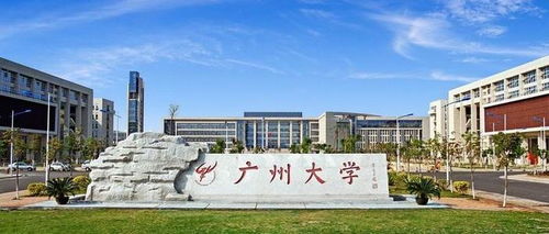 广州大学城兼职学妹的真实生活是怎样的？