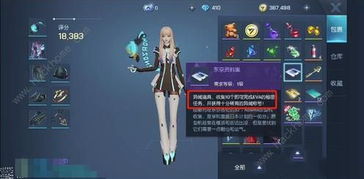 龙族Adams副业背后隐藏了什么商机？你知道吗？